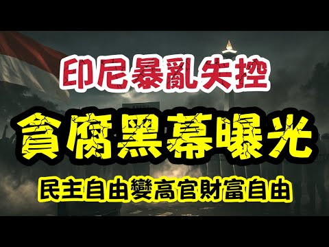 国宝熊猫邂,逅巡护员,一日双遇,博鱼体育,体育赛事,博鱼官网,在线体育,体育博彩,博鱼平台,体育直播,足球投注,篮球比赛,体育游戏