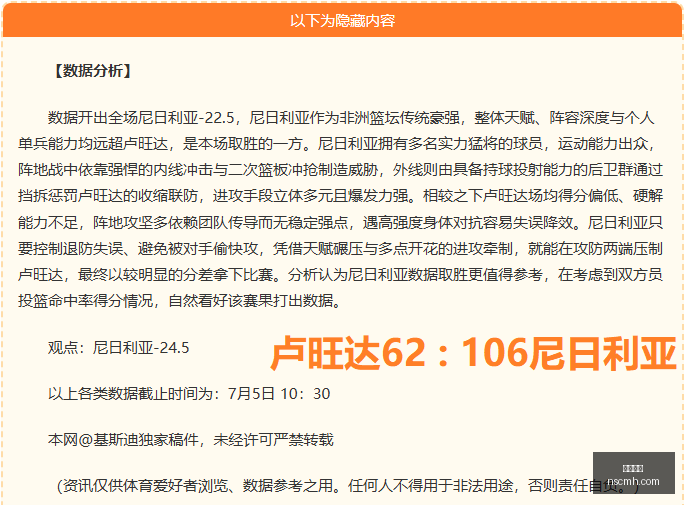 博鱼体育,体育赛事,博鱼官网,博鱼体育,体育赛事,博鱼官网,在线体育,体育博彩,博鱼平台,体育直播,足球投注,篮球比赛,体育游戏