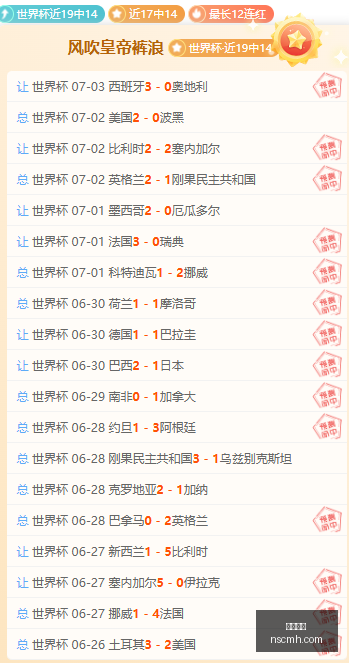 博鱼体育,体育赛事,博鱼官网,博鱼体育,体育赛事,博鱼官网,在线体育,体育博彩,博鱼平台,体育直播,足球投注,篮球比赛,体育游戏