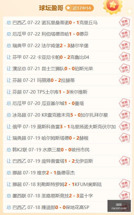 博鱼体育,体育赛事,博鱼官网,博鱼体育,体育赛事,博鱼官网,在线体育,体育博彩,博鱼平台,体育直播,足球投注,篮球比赛,体育游戏