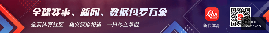 欧冠焦点战,莱奥倒钩惊,世一击,博鱼体育,体育赛事,博鱼官网,在线体育,体育博彩,博鱼平台,体育直播,足球投注,篮球比赛,体育游戏