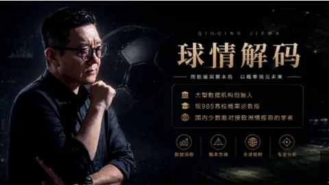 博鱼体育 091946 2