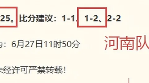 博鱼体育 094824